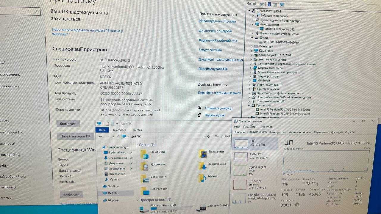 ПК Dell Optiplex 3040 MT s1151 Pentium G4400 8Gb 320Gb Win+Office