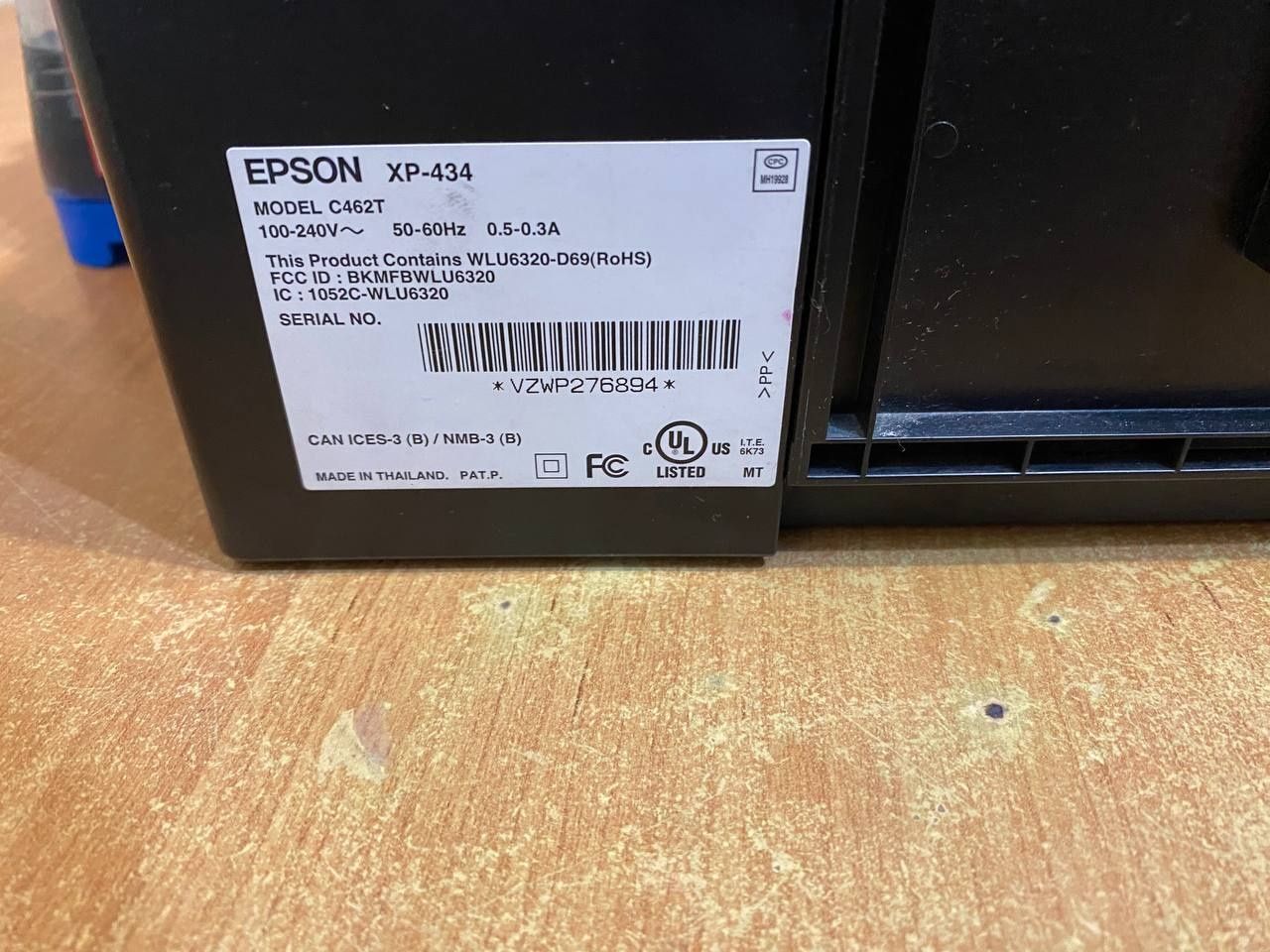 Принтер EPSON XP-434 під ремонт
