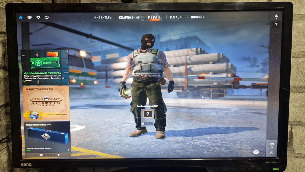 Бюджетно Игровой Компьютер