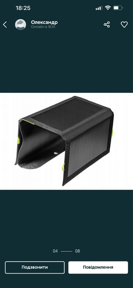 Green Cell SolarCharge 10000mah 21 Wt