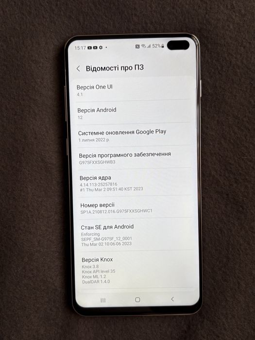 Продам Samsung s10 plus 8/128 на дві sim