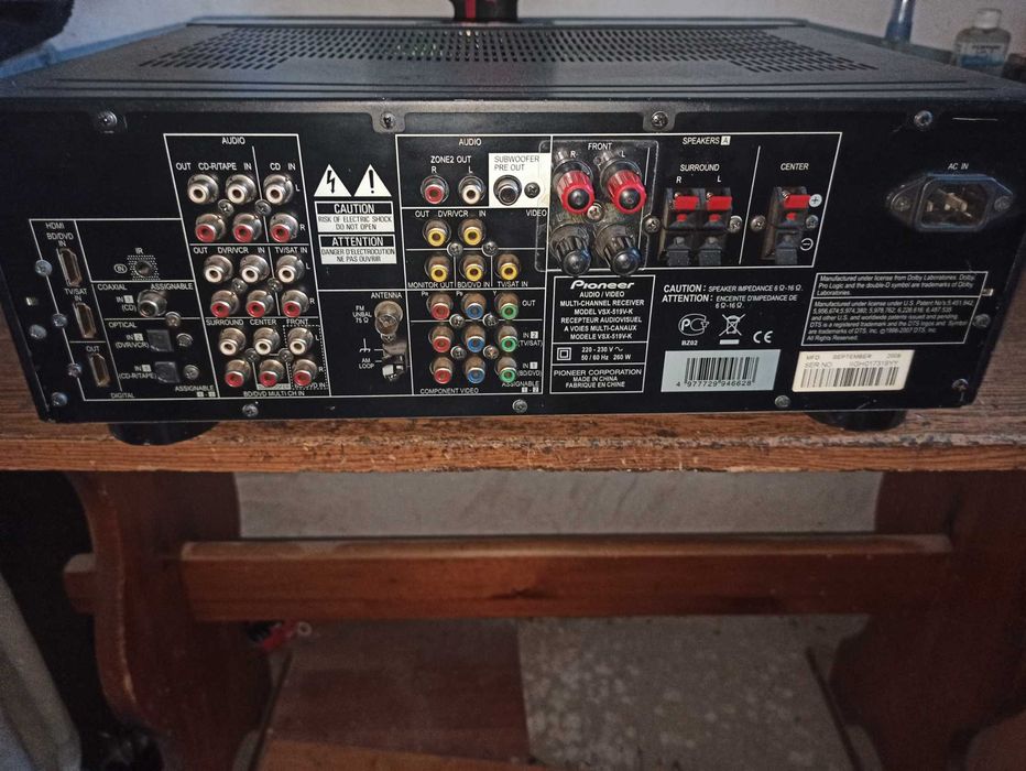 Amplituner Pioneer VSX 519 V-K