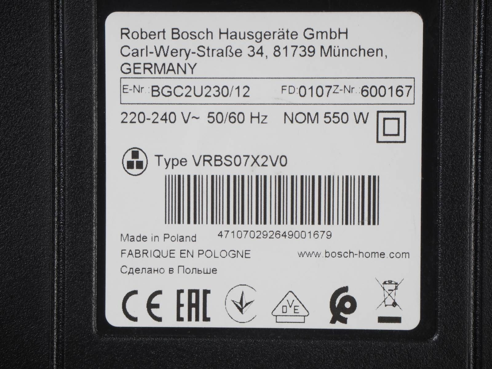 Bosch BGC2U230 порохотяг пилосмок пилосос пылесос