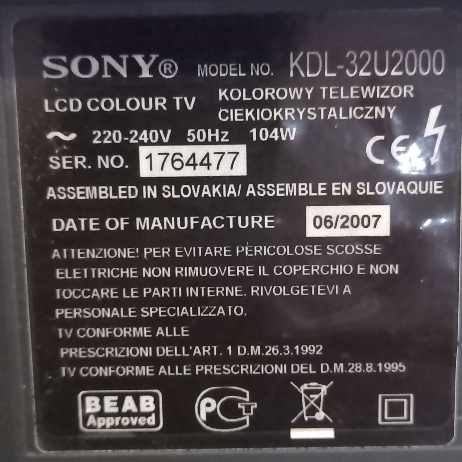 Телевизор SONY  KDL 32U2000