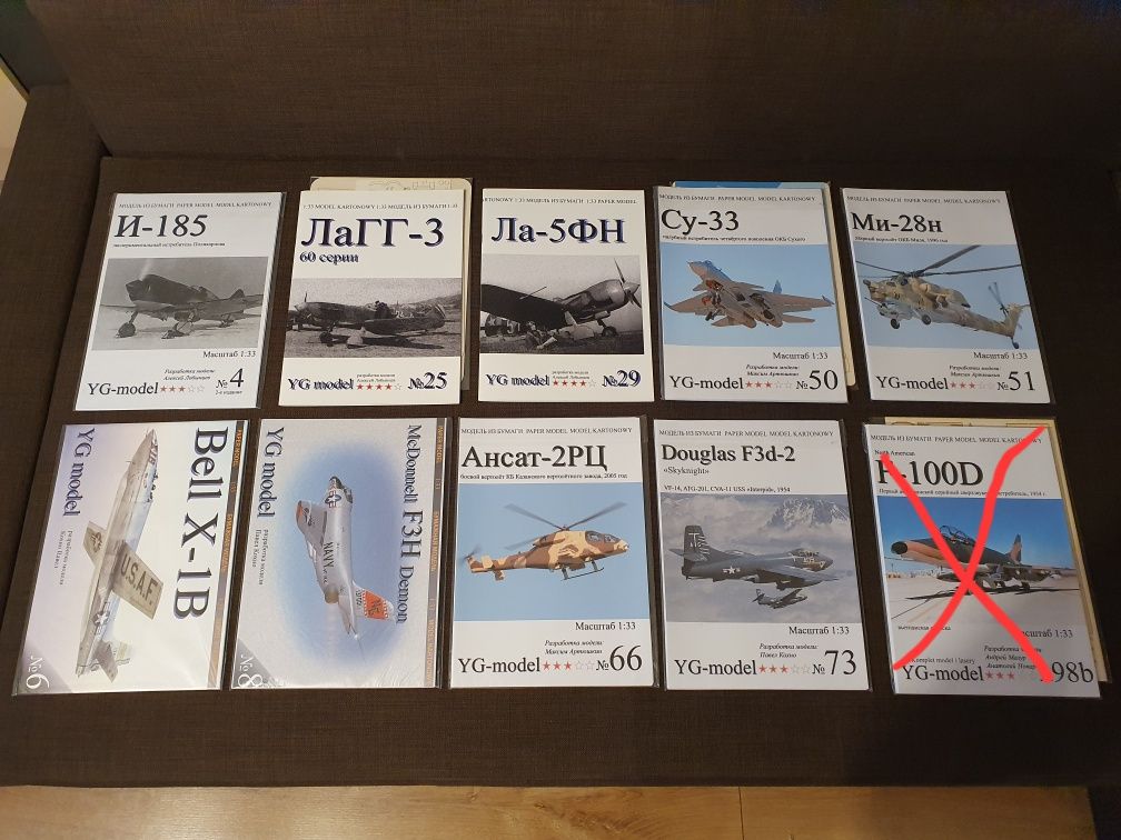 9 modeli kartonowych wyd. YG Model - Su-33, Mi-28, F3D-2 inne