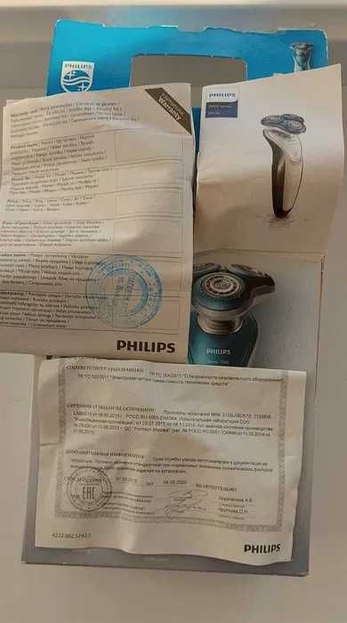 Електробритва "PHILIPS series 7000. Вживана 2-3 рази.