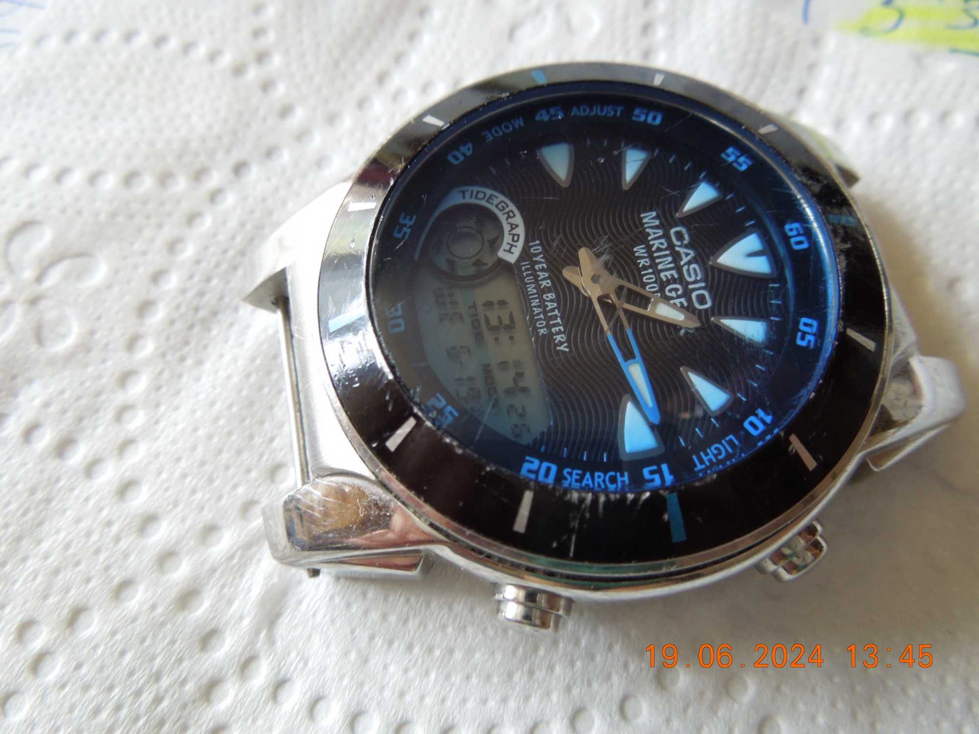 zegarek meski casio