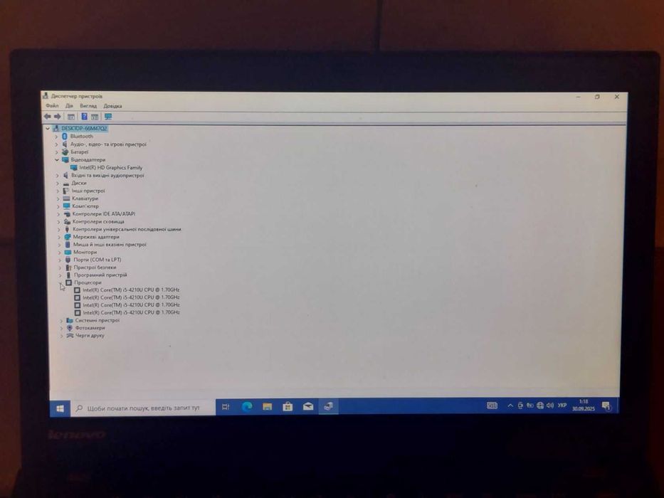 надійний бізнес ноутбук Lenovo ThinkPad X240: i5/ 0 GB/0 SSD