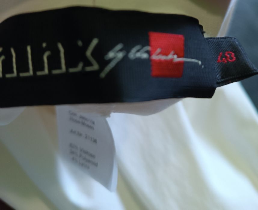 Брюки жіночі білі джинси