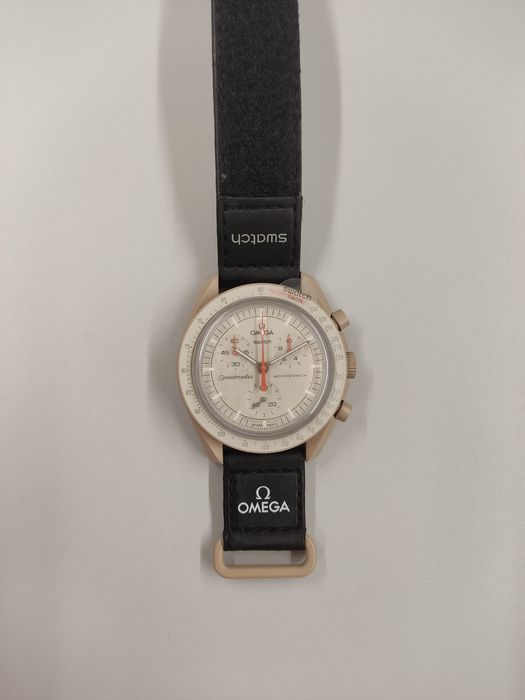 Omega x Swatch Moonswatch Mission to Jupiter