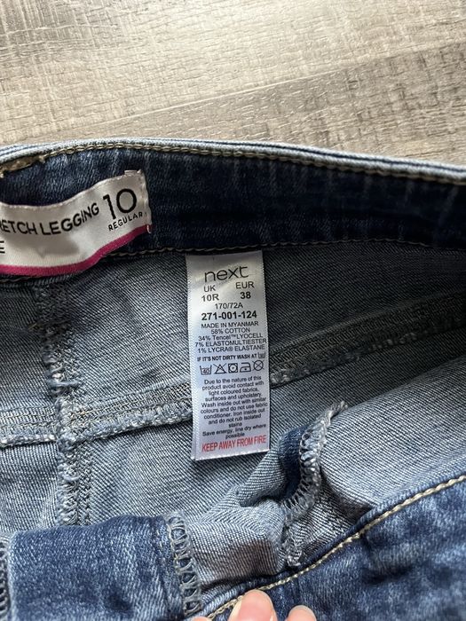 Jeansy next z przetarcami