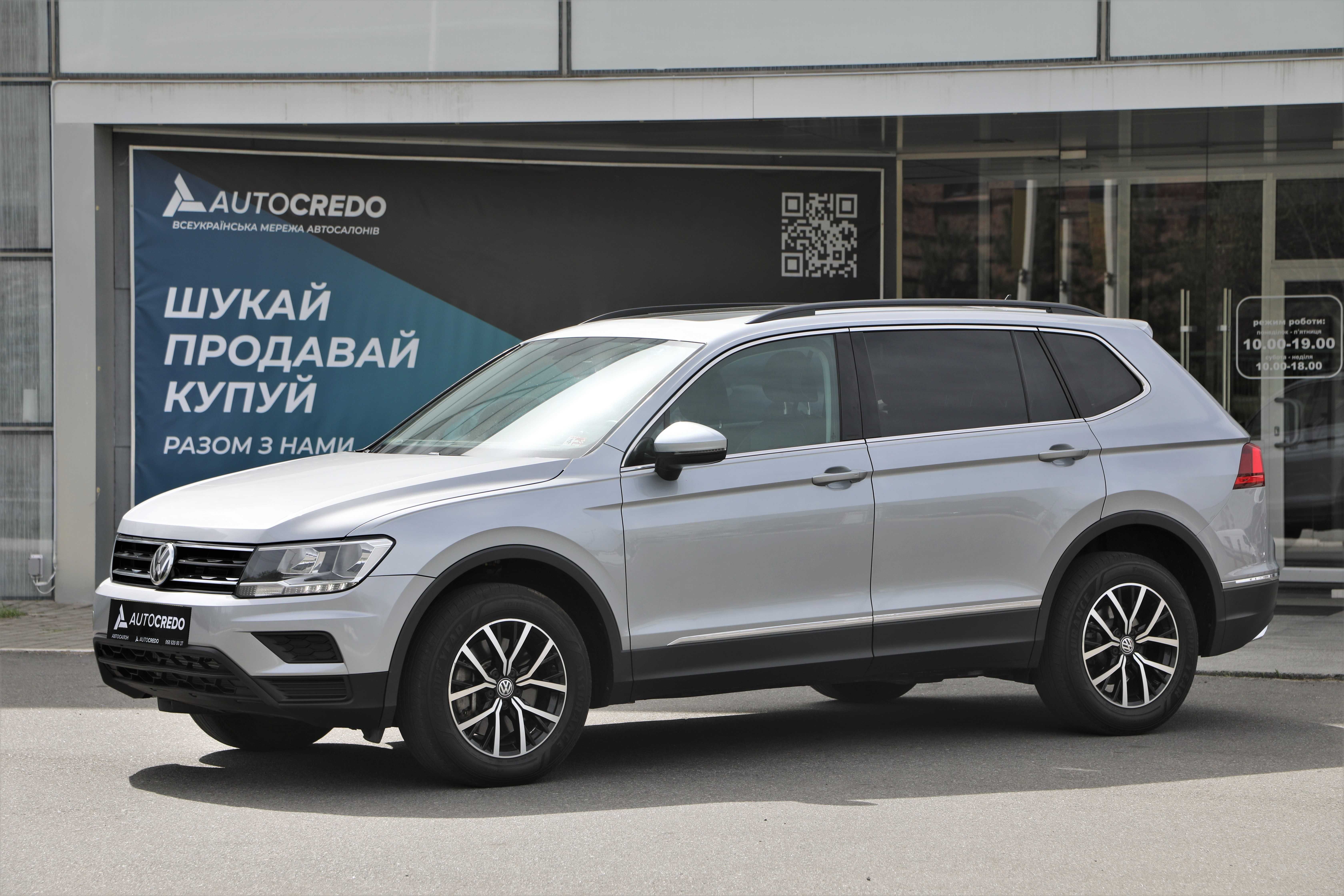 Volkswagen Tiguan SE 2020 року