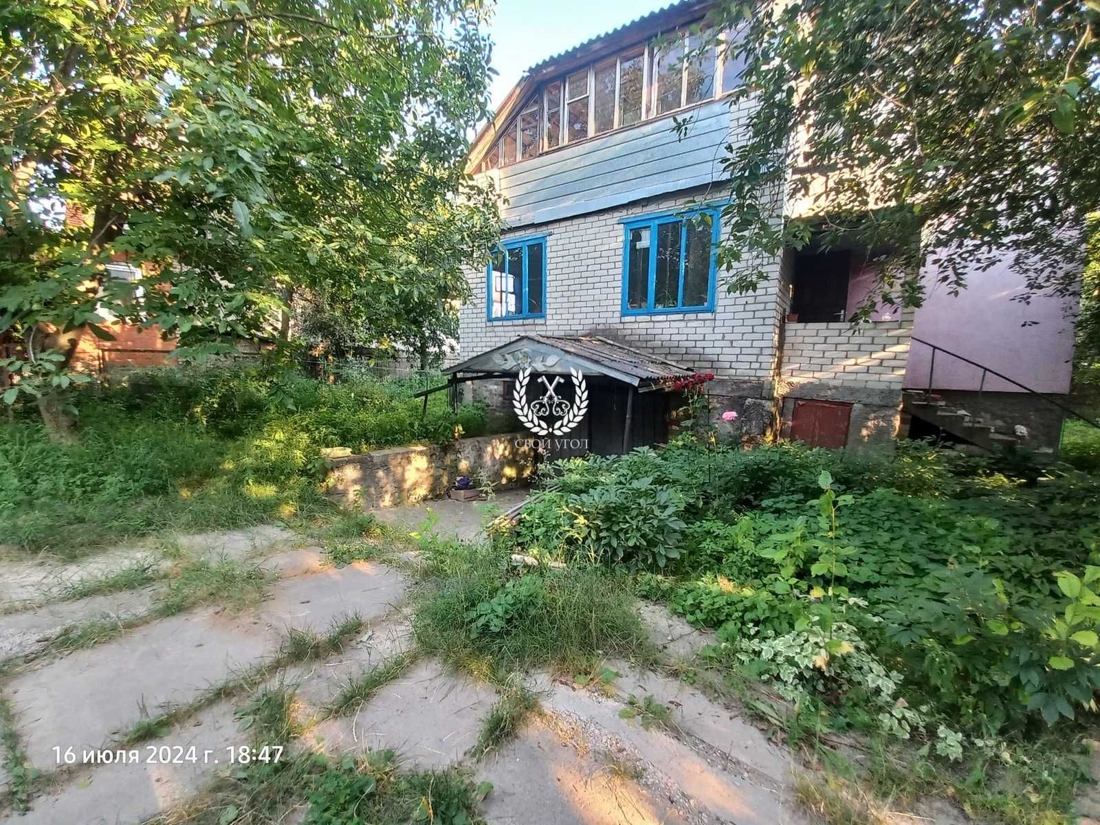 Нова вартість!  Продам окремий будинок в Чернігові, єВідновлення!
