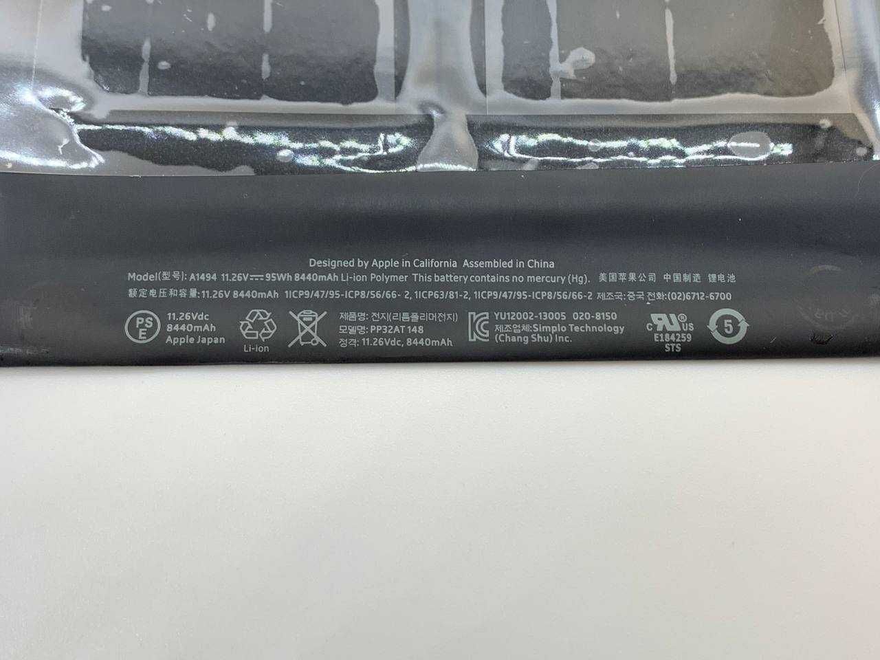 Аккумулятор Apple A1494 для MacBook Pro 15ᐥ Late 2013-2014 (A1398)