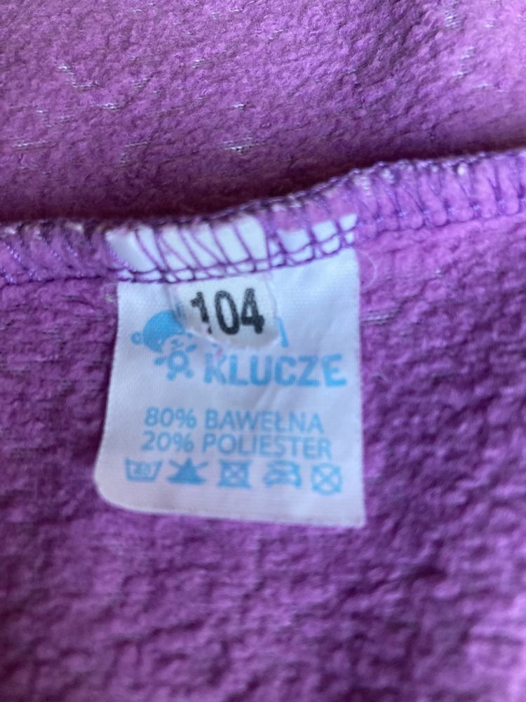 Szlafrok dla dziewczynki 104 cm