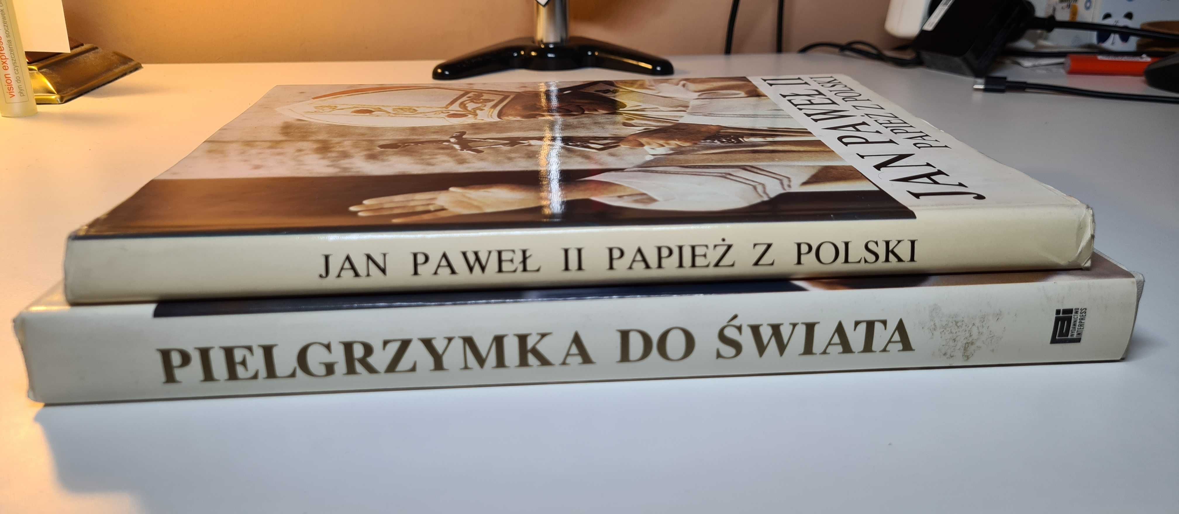 2 albumy - Jan Paweł II Papież z Polski & Pielgrzymka do świata