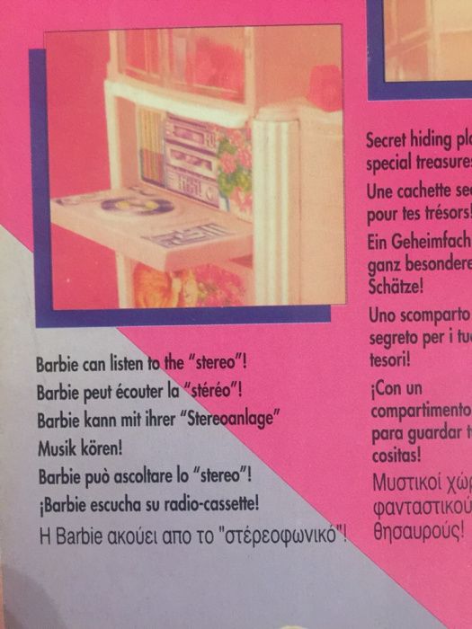 Barbie China Cabinet 1994