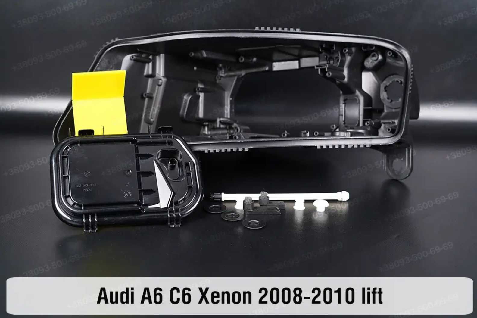 Скло корпус фары Audi a6c5 a6c6 стекла фар Ауди а6с5 а6с6 1997-11 ушки