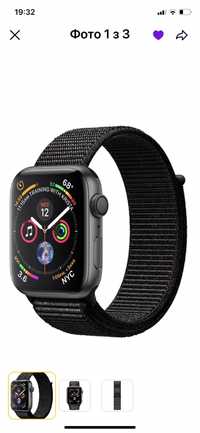 Apple Watch Series 4 44mm