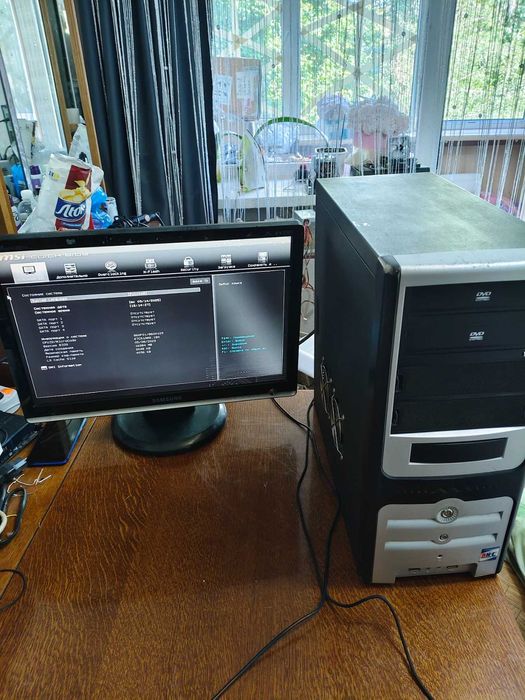 Компьютер Intel, AMD, Ryzen, Xeon