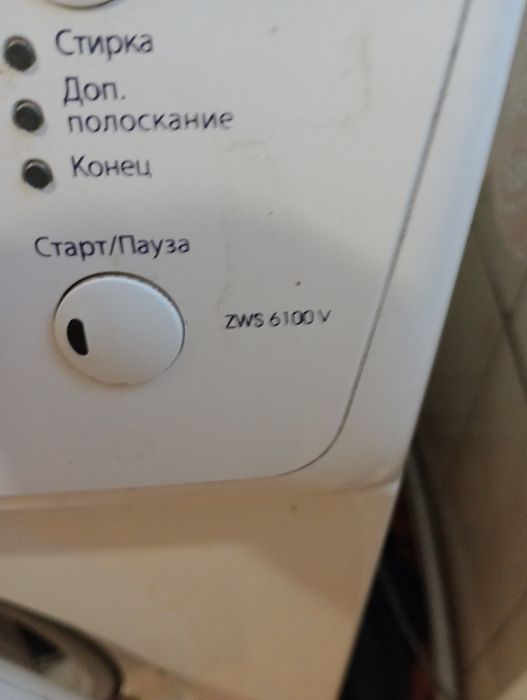 Пральна машина Zanussi