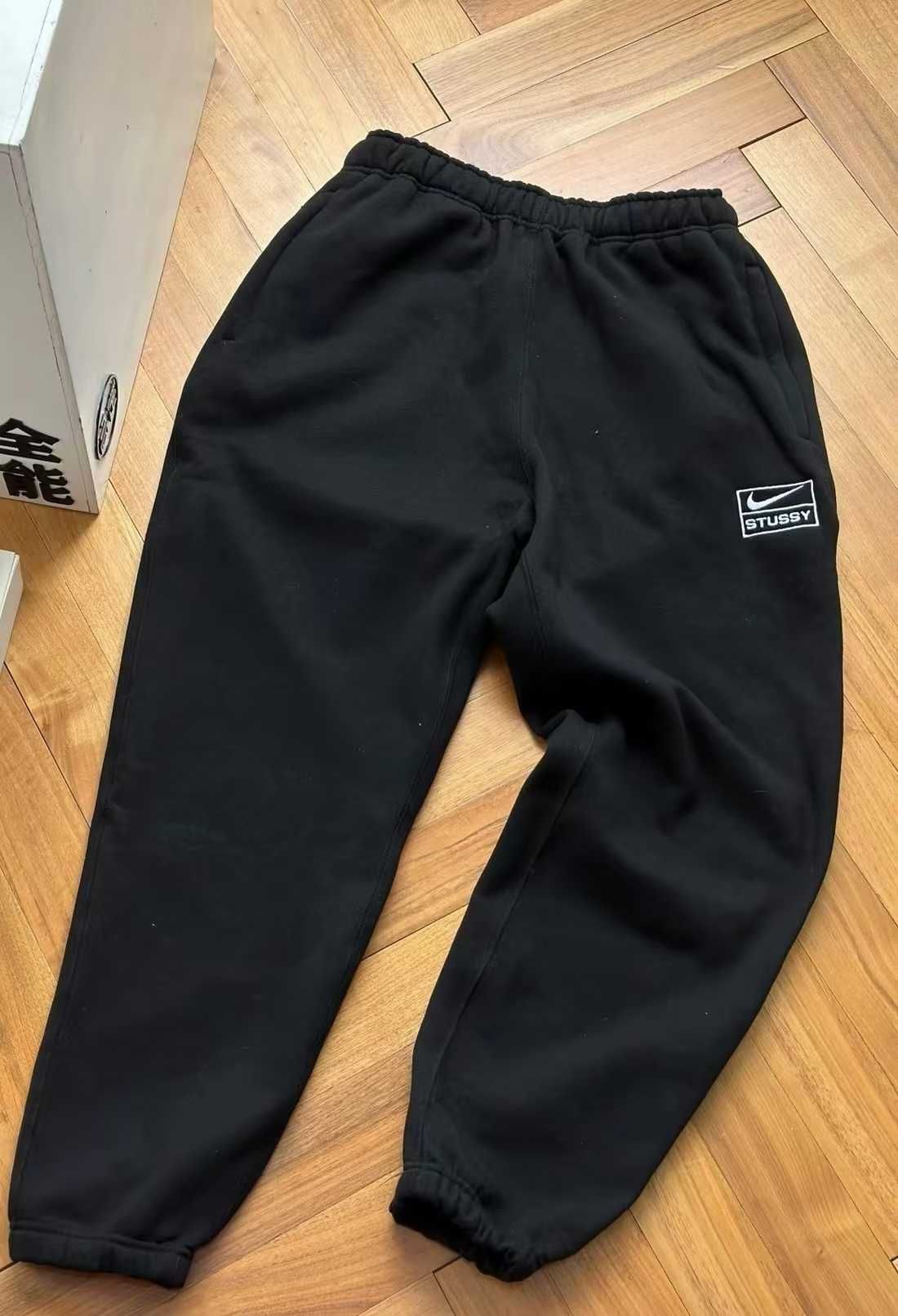 Nike x Stussy joggers S