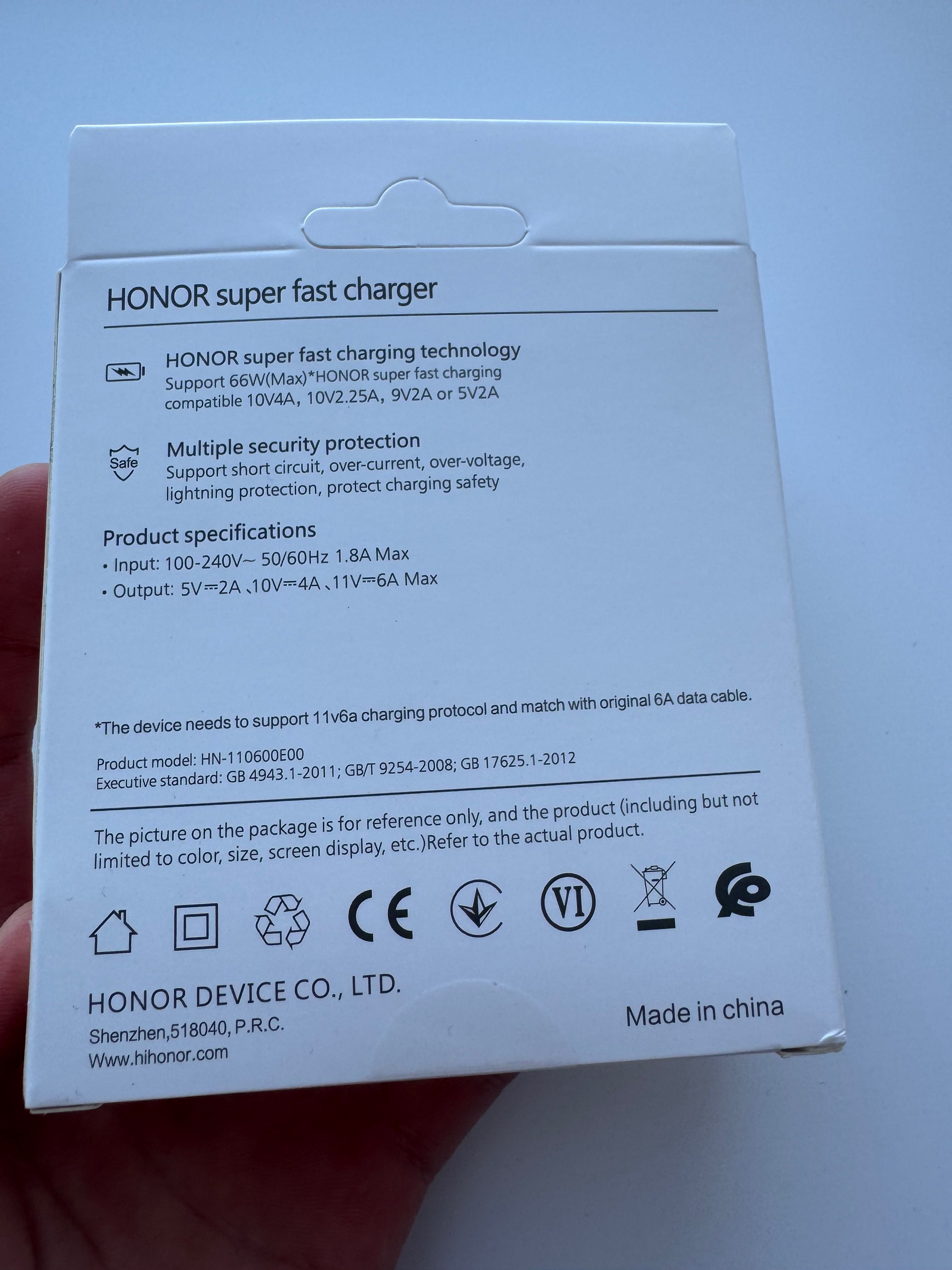 Зарядка  66W Honor Fast Charge для телефона, зарядний пристрій NEW