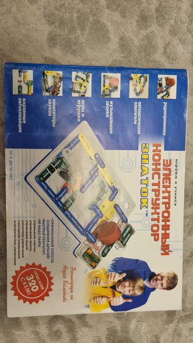 Електронний конструктор "Знаток" на 320 схем