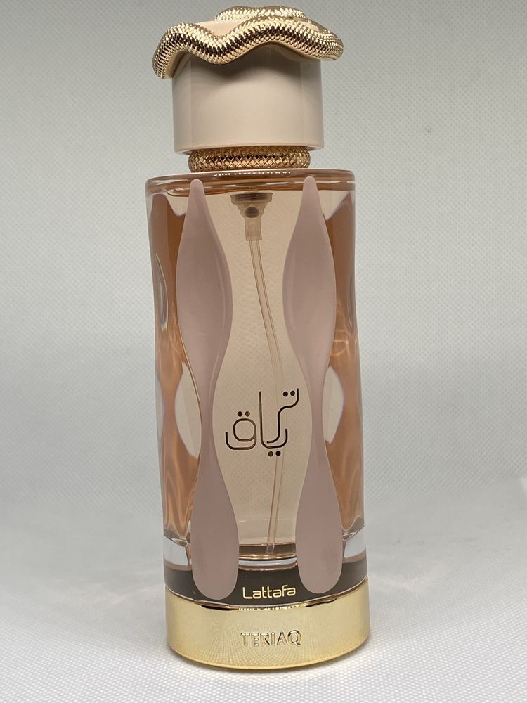 Bois imperial оригінал.