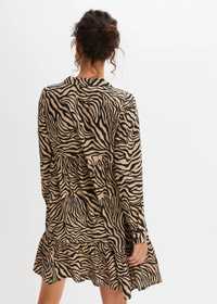 B.P.C sukienka tunikowa zebra ^44