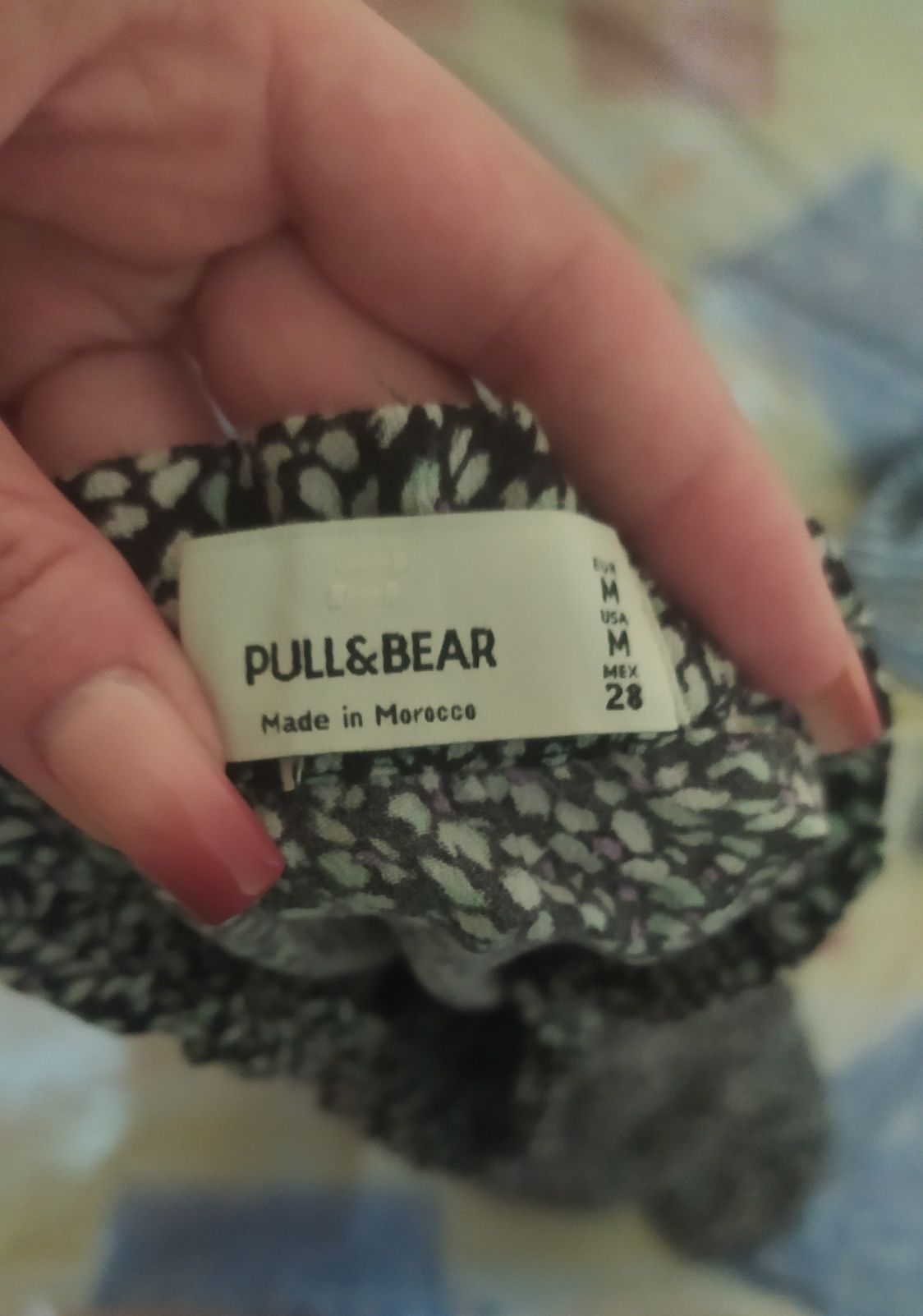 Юбка женская pull&bear