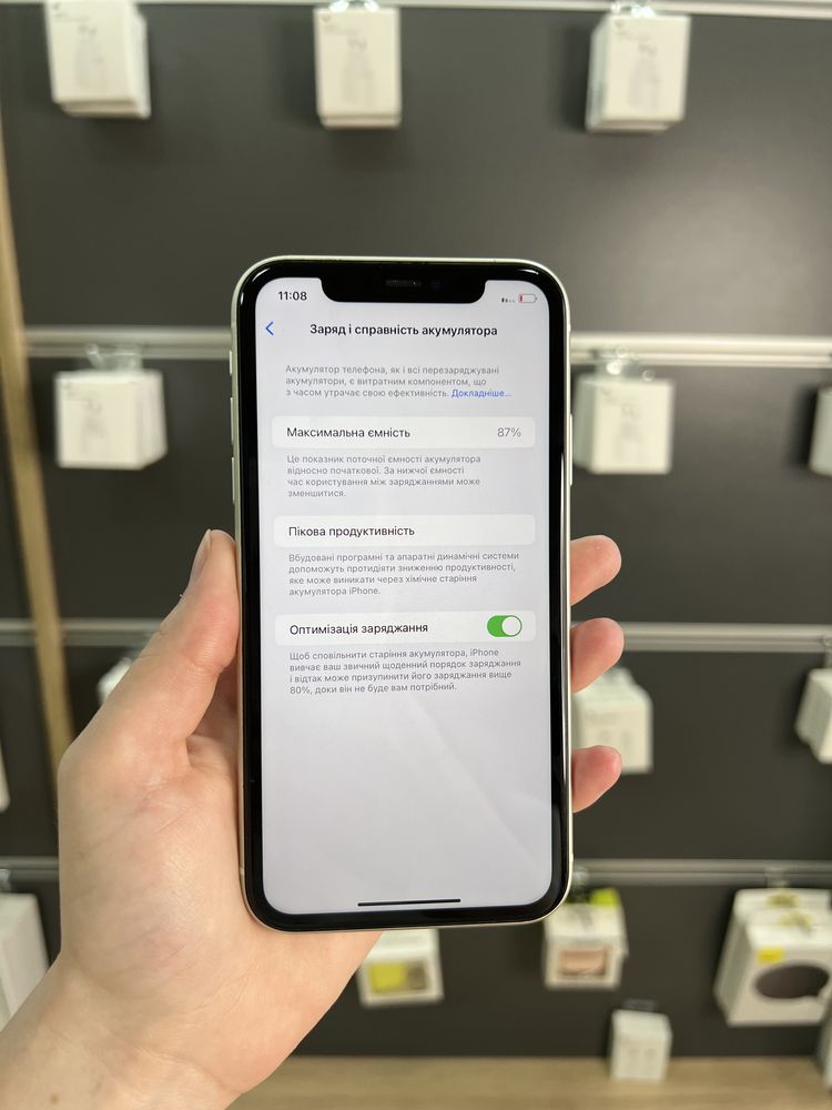 iPhone 11 64gb акб 87% ідеальний стан + гарантія