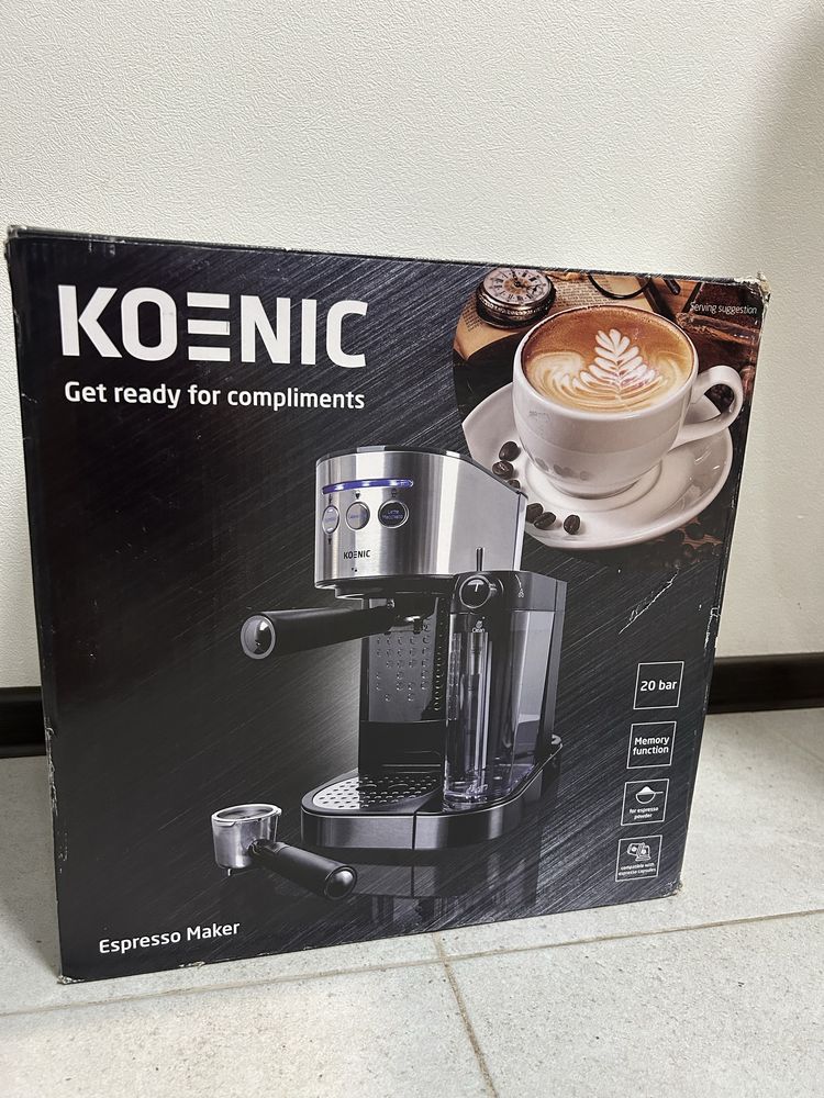 Продам кавомашину