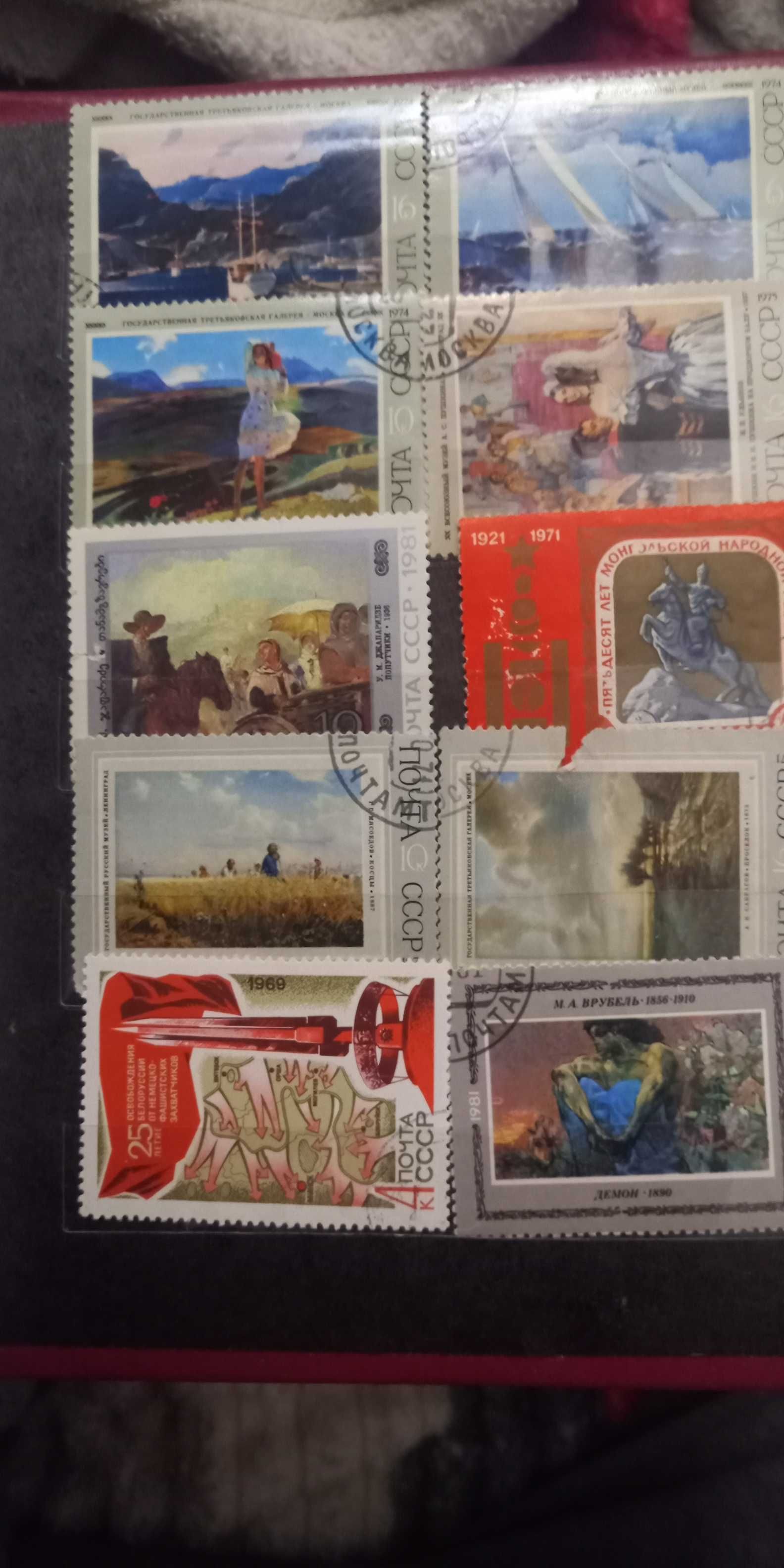 Поштові марки різних країн. Близько 200 шт.