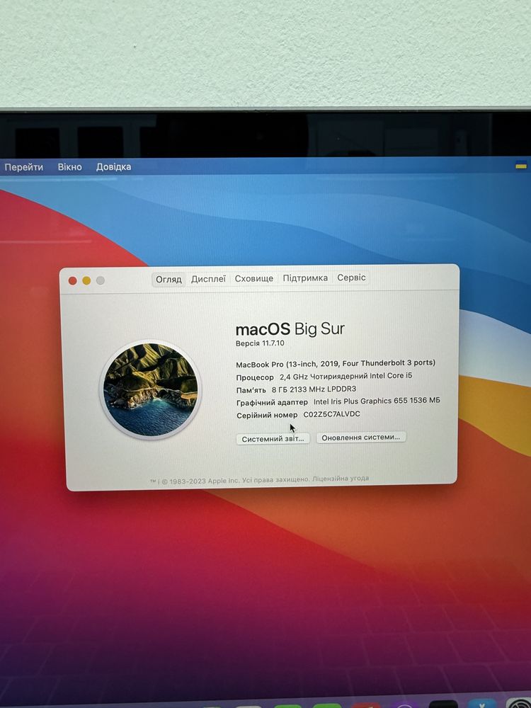 Macbook Pro 13” 2019 I5 8Gb | 256Gb | 180 циклів • Гарантія Макбук
