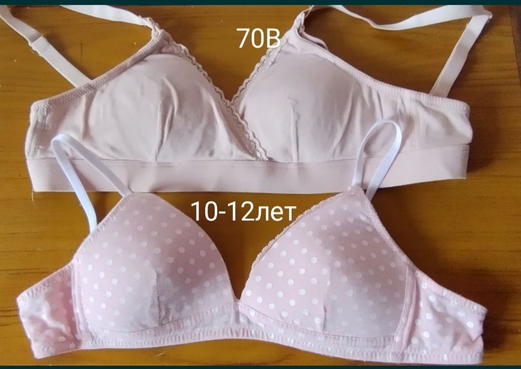Продам топики и бюстгальтеры 42-44р