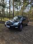 Lexus RX Lexus RX 350 Prestige