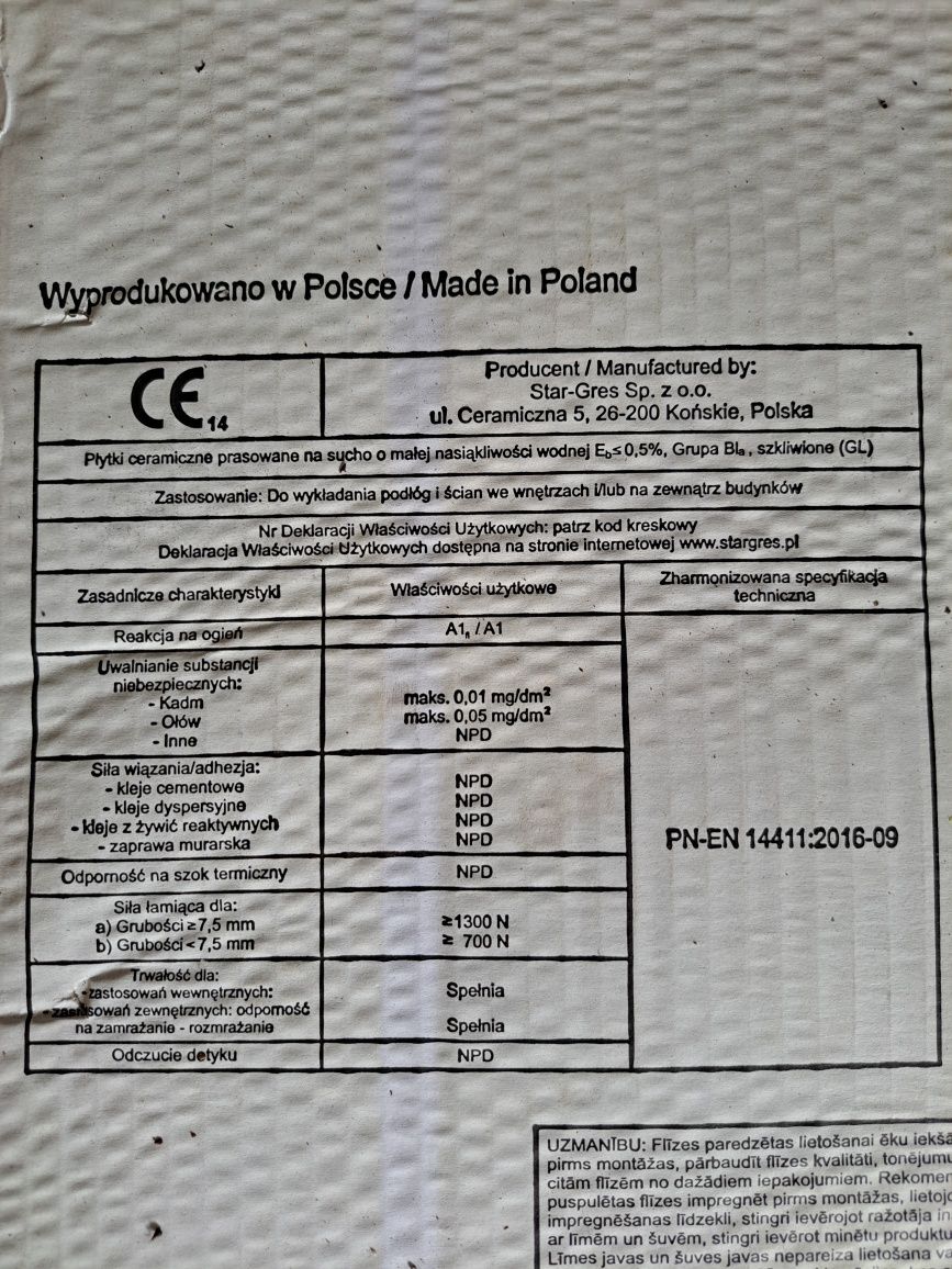 Płytki tarasowe/balkonowe stargres 11 sztuk Danzing Natural Rett