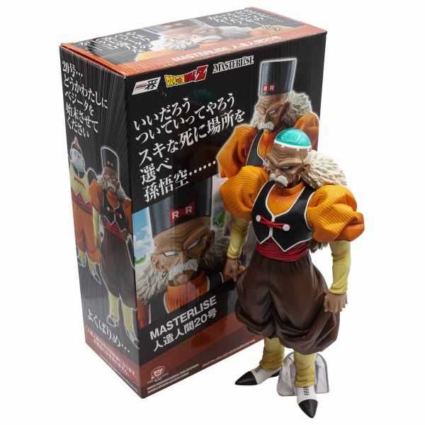 Banpresto Dragon Ball Z Masterlise  Dr. Gero Android 20