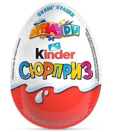 Яйце Шоколадне Kinder   Niespodzianka Кіндер   20 г Польща