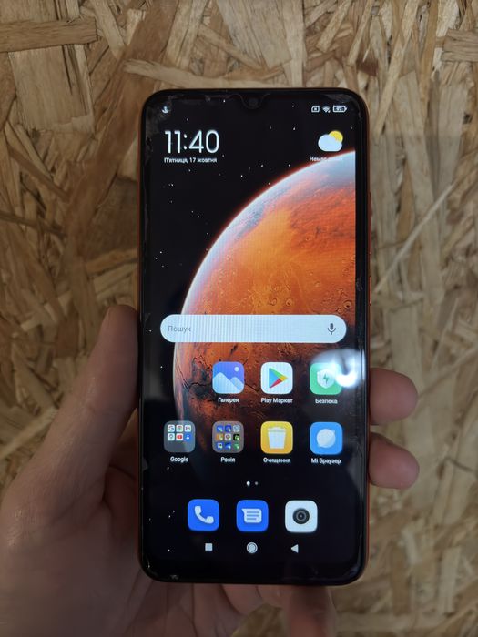 смартфон xiaomi redmi 9c 2/32