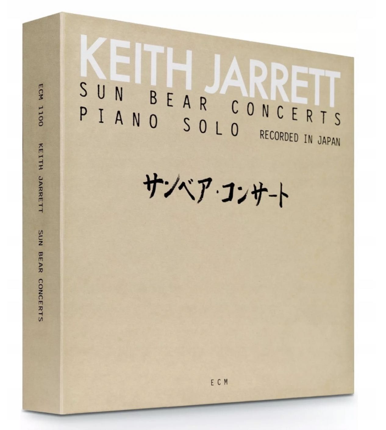 KEITH JARRETT Sun Bear Concerts 10xLP limited box JEDYNY W POLSCE