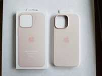 Etui apple iphe 15 pro max