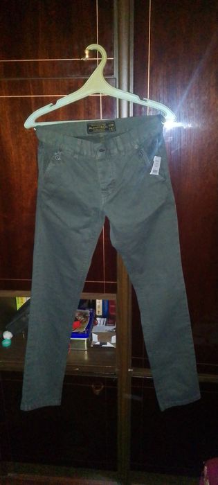 Джинсы прямые Катон.