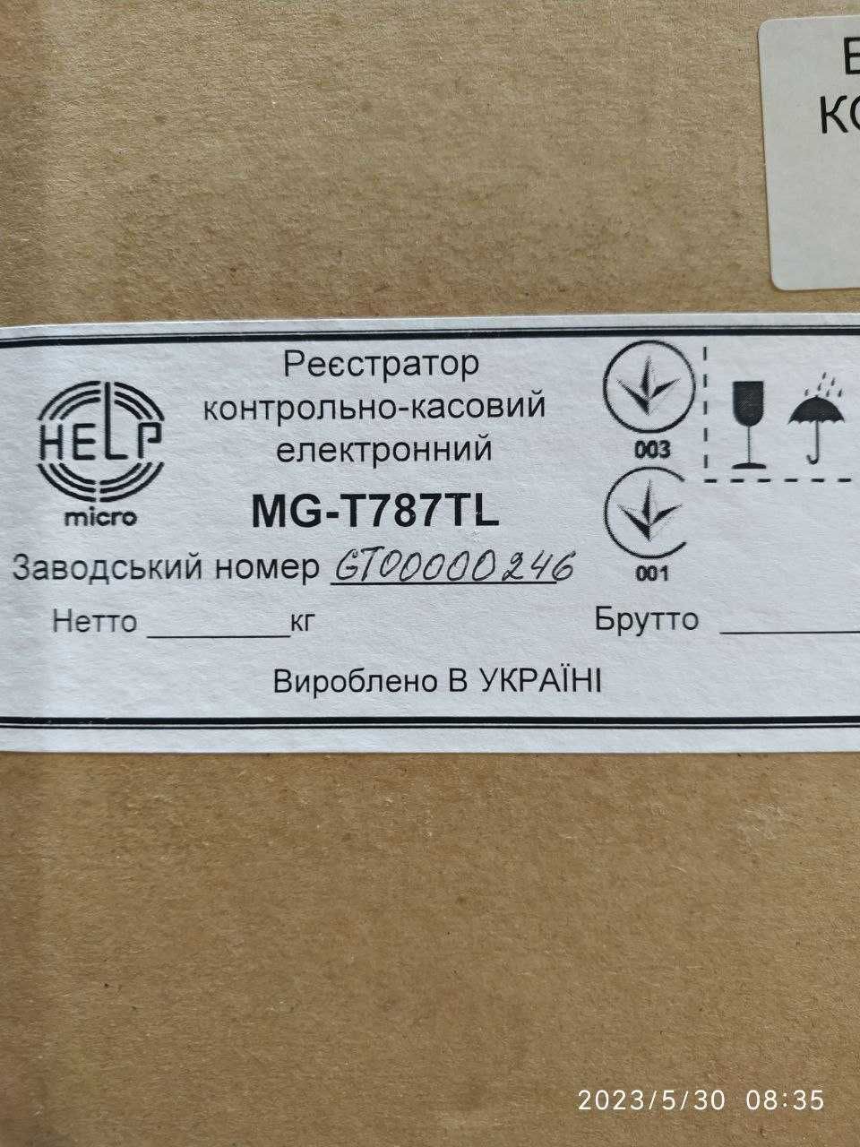 Електронний контрольно-касовий реєстратор MG-T787TL (РРО) НОВИЙ 2019р