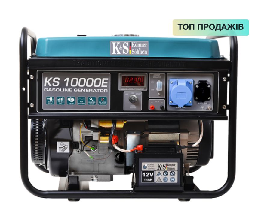 Бензиновий генератор 8кВт Konner&Sohnen KS 10000E