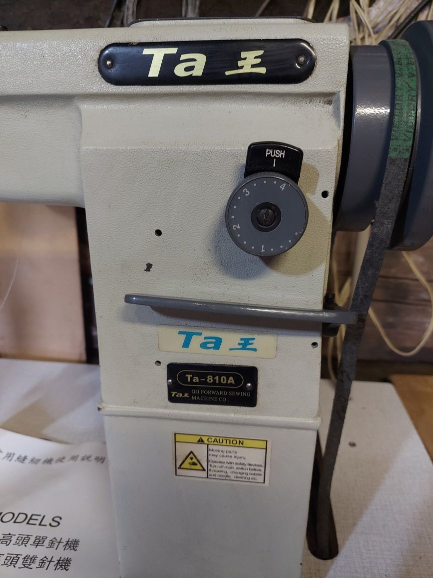 Промышленная каланковая швейная машинка TA-810a