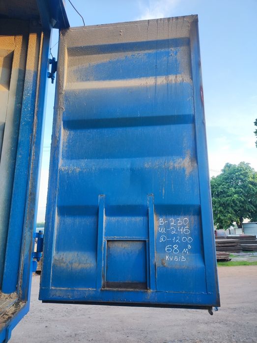 Самоскид контейнеровоз зерновоз заводський полуприцеп 68 кубів