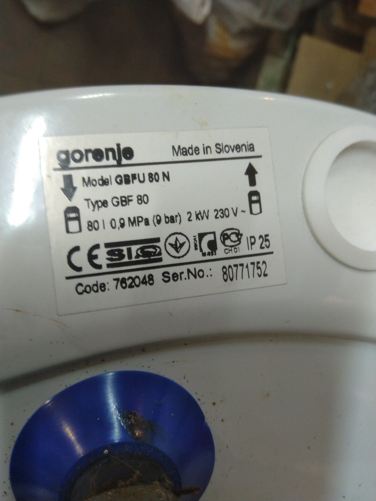 Продам Бойлер gorenje