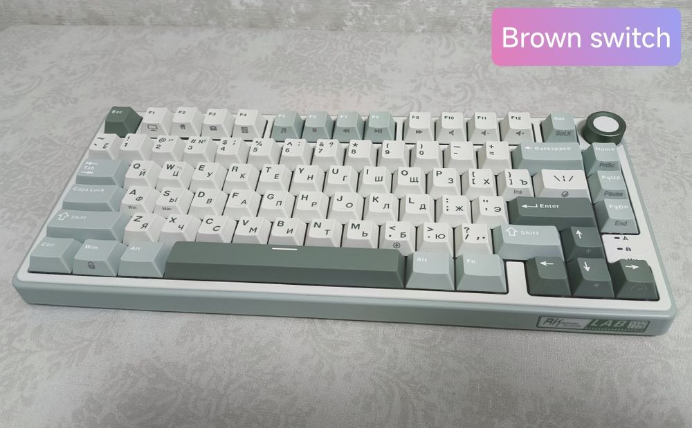 Royal Kludge R75 NEW